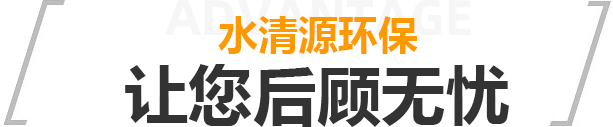 優勢標題
